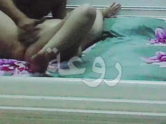 Rawa Big Tits Arab Bitch Rama El hallak...pussy rubbing